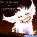Сергей Богданов