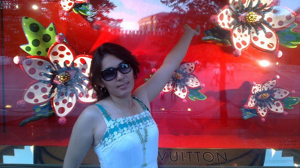 Фереде Чоликуши