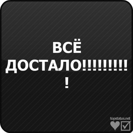 Лилюська ***ололоша:d