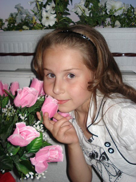 Александра Грищенко