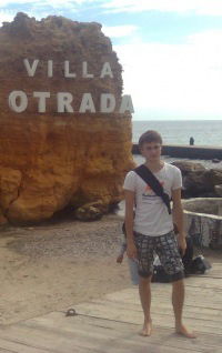 Сагань Станислав