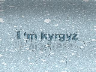 Суйоркул Нурманов