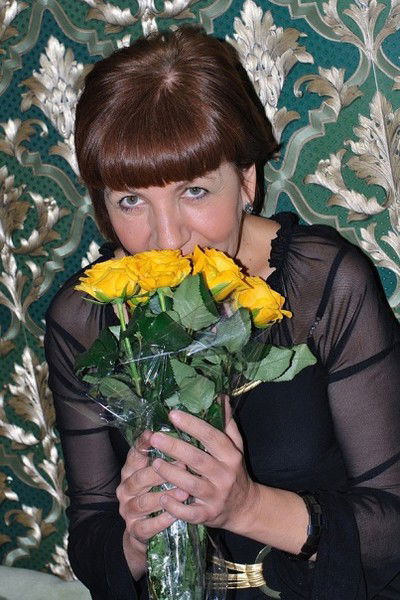 В Гармонии С Собой