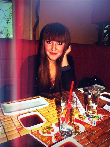 Ксения Леонова