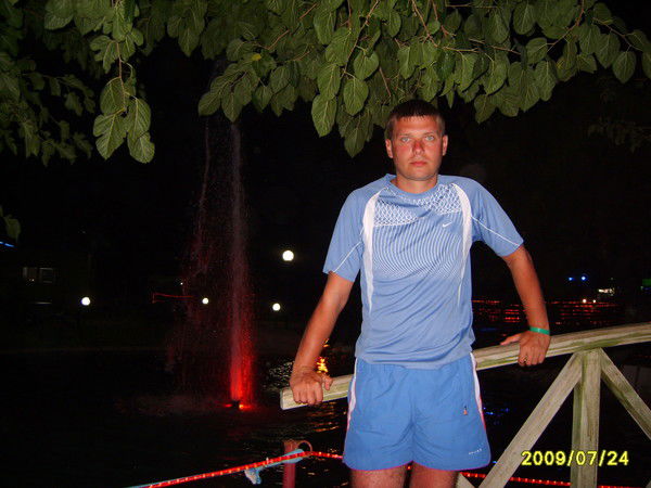 Дмитрий Басурин