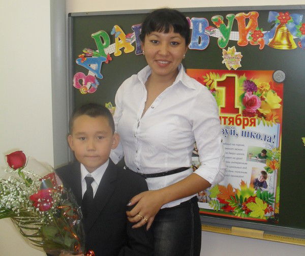 Динара Янбаева