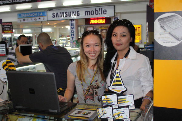 Айка Битасова