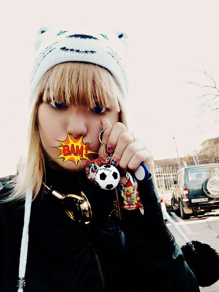 Юлиана Рыськова