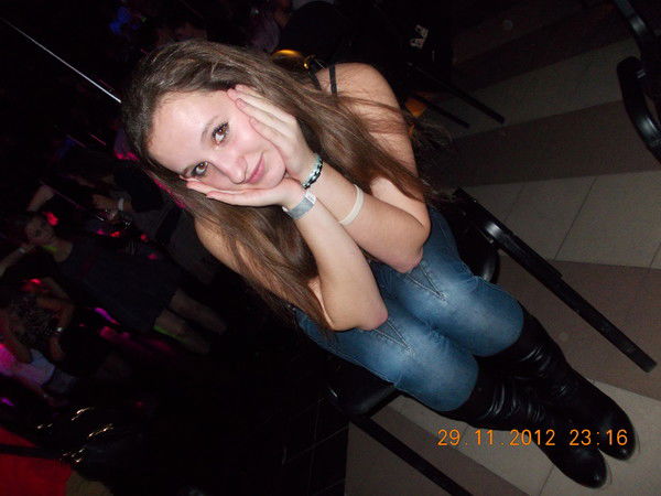 Катька))) Мартынюк)))