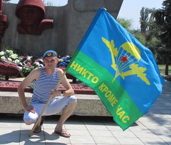 Анатолий Ласточкин