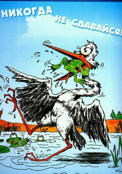 Александр Матвеев