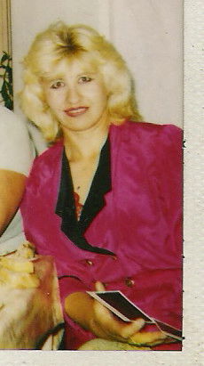 Марина Решетникова