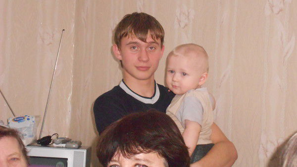 Александр .