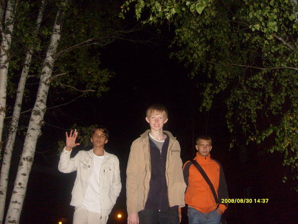 Артем Жадык