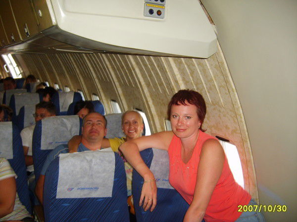 Наталья Гордеева