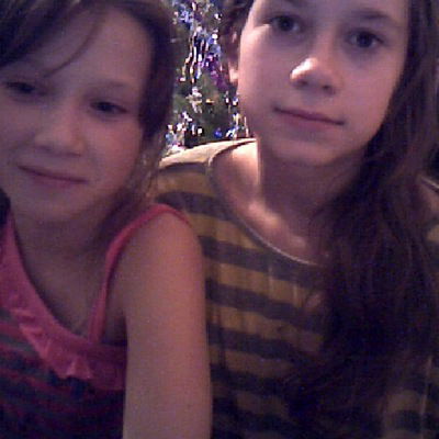 Наташа Байкова