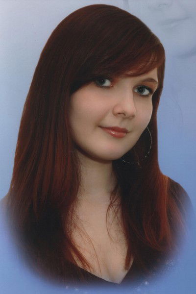 Алеся ...............