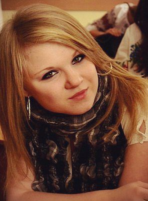 Марта Юрчук