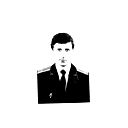 Сергей Евстратов