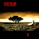 Артём Ларин