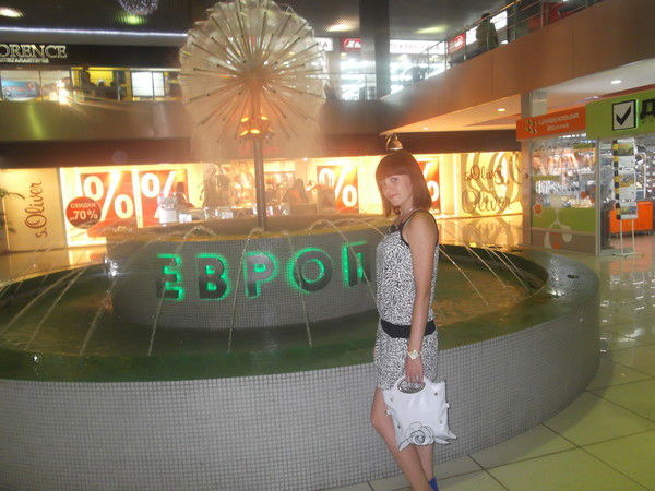 Анастасия Кравчук