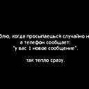 *василич* Василич