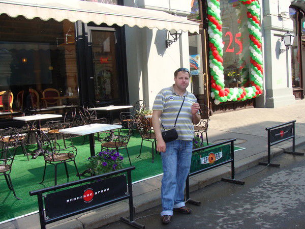 Алексей Сушанский