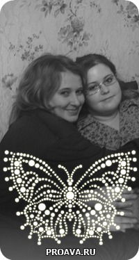 Валентина Петрова