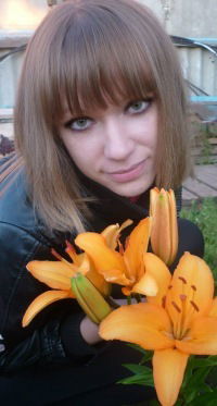 Алёна Щербакова