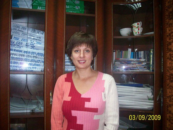 Елена Трофимович