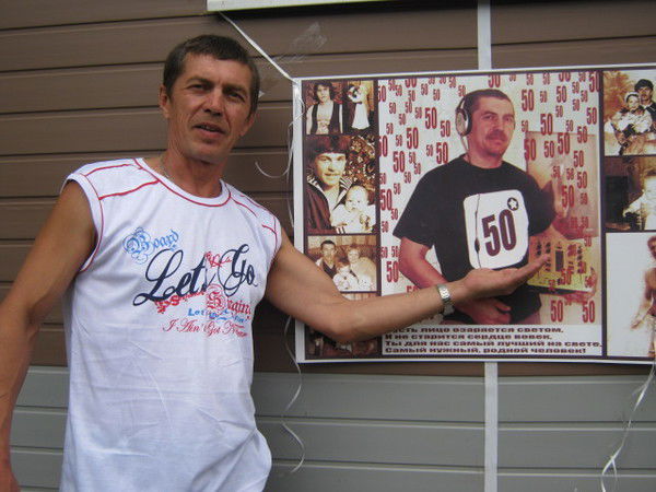 Олег Быструшкин