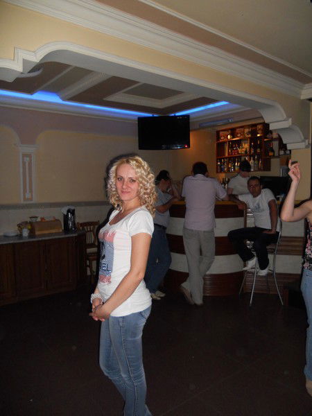 Самая Настоящая