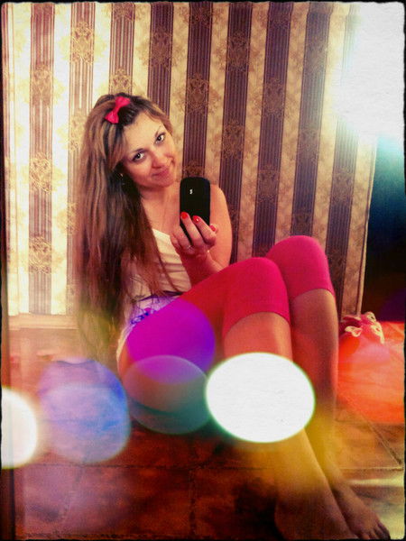 Ирина Улахович