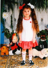 Катя Арутюнян