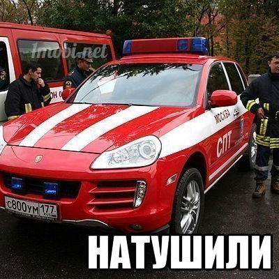 Вадим Захаров