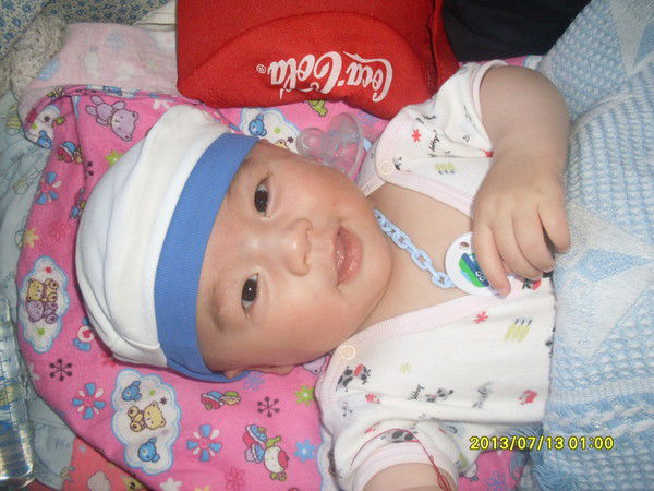 Сабина Сагаева