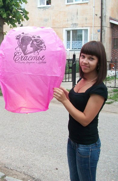 Алина Анатольева