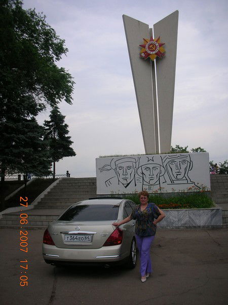 Родионова Надежда