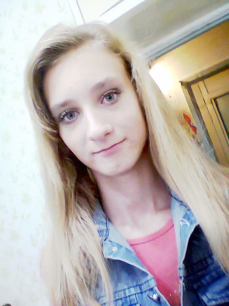 Галина Ефремова