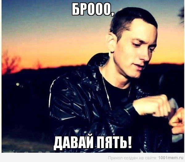 Евгений Неудахин