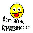 Жыргалбек Ырыскулович