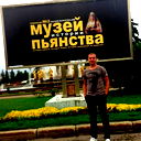 Алексей Ползикин