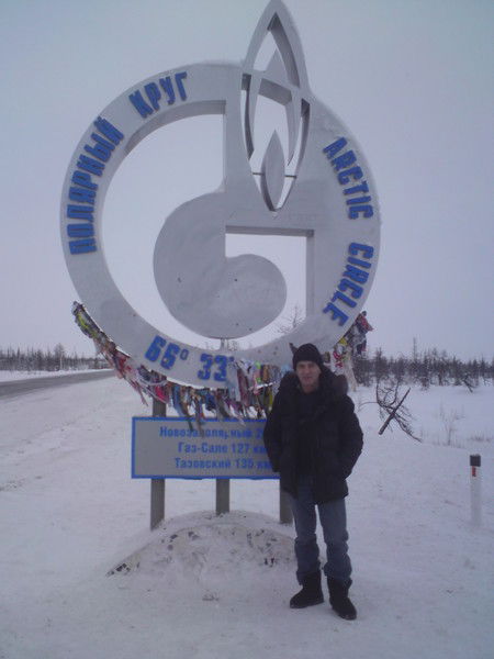 Владимир Кравчук