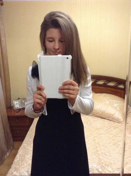 Ирина Назарова