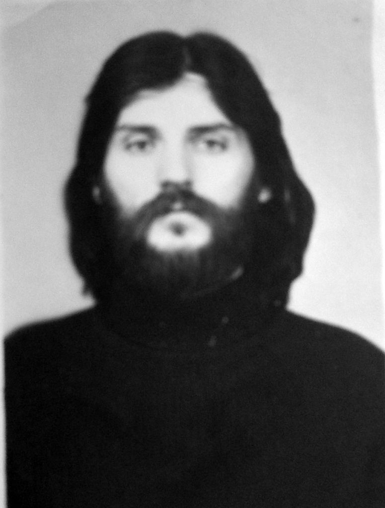 Сергей Мартыненко