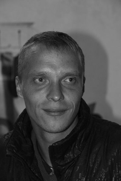 Случайный Гость