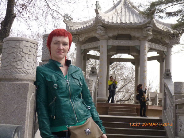 Света Байер