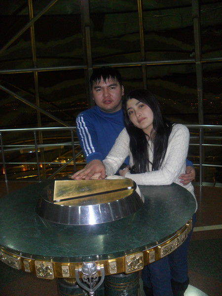 Индира Толеубек