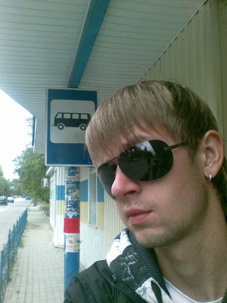 Василий Петров