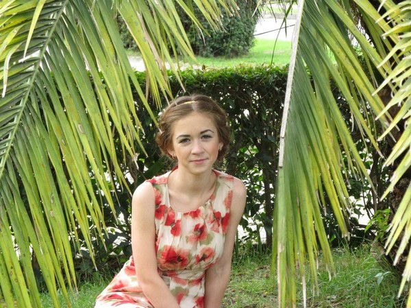 Юлия Берберя